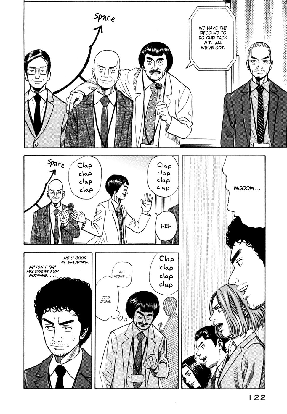 Uchuu Kyoudai Chapter 74 11